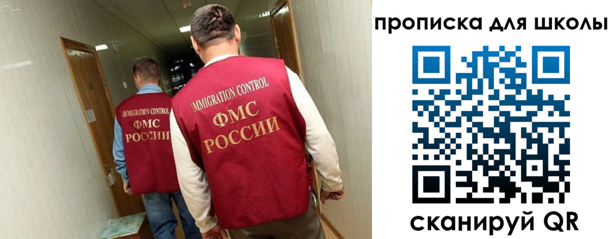 пропишу в квартире в Покрове